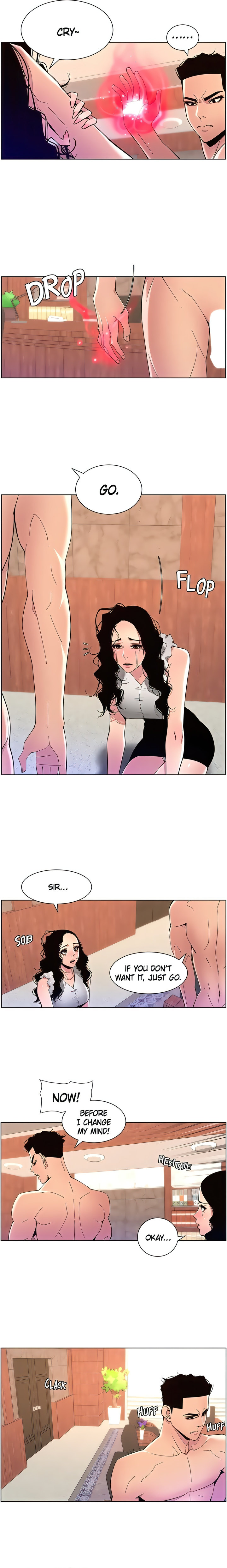 APP for the Emperor of the Night - Chapter 79 [photo 15] - MangaPorn