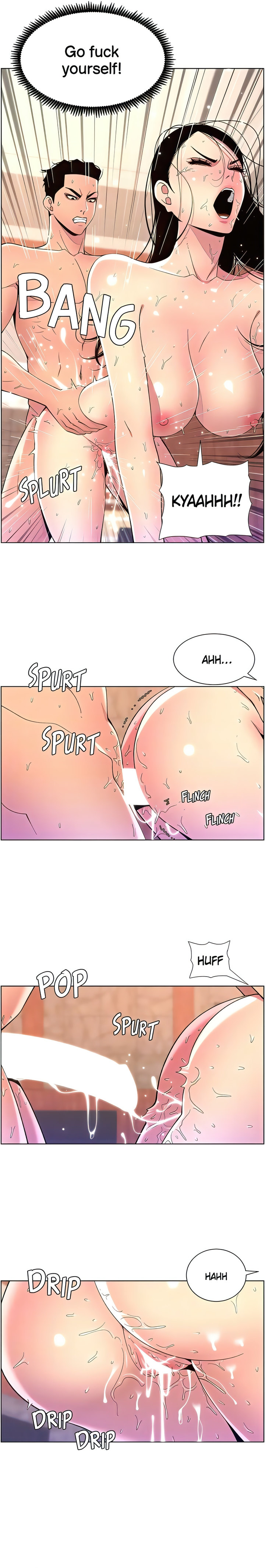 APP for the Emperor of the Night - Chapter 79 [photo 8] - MangaPorn