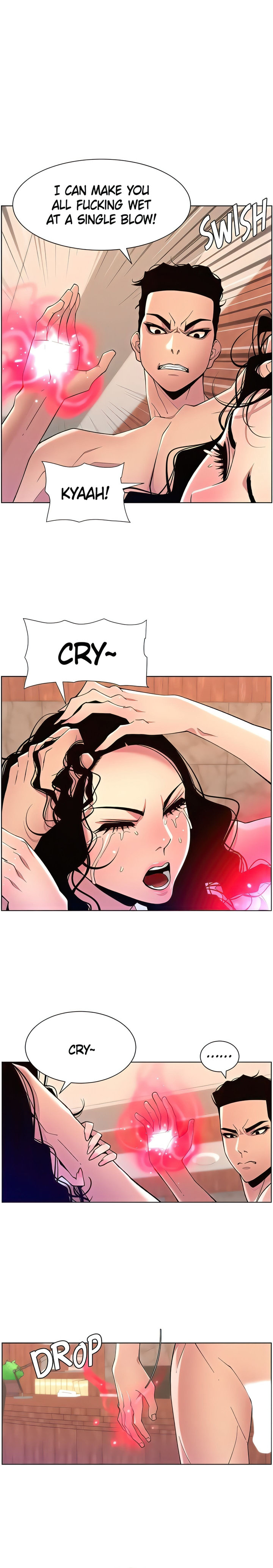 APP for the Emperor of the Night - Chapter 80 [photo 1] - MangaPorn