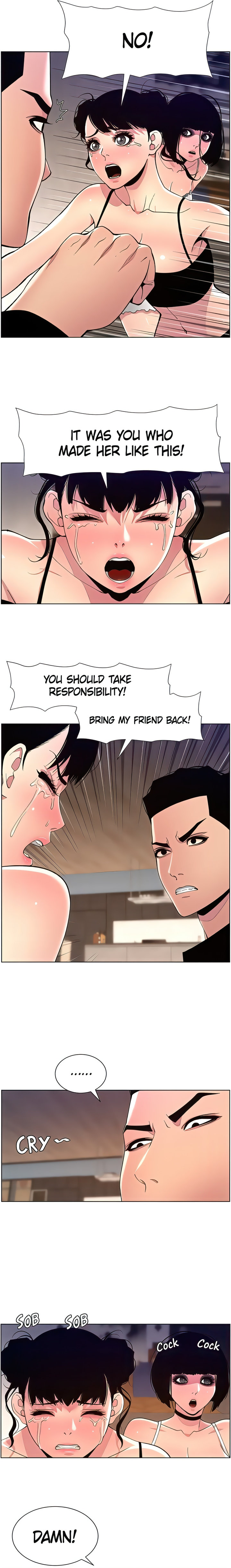 APP for the Emperor of the Night - Chapter 80 [photo 12] - MangaPorn