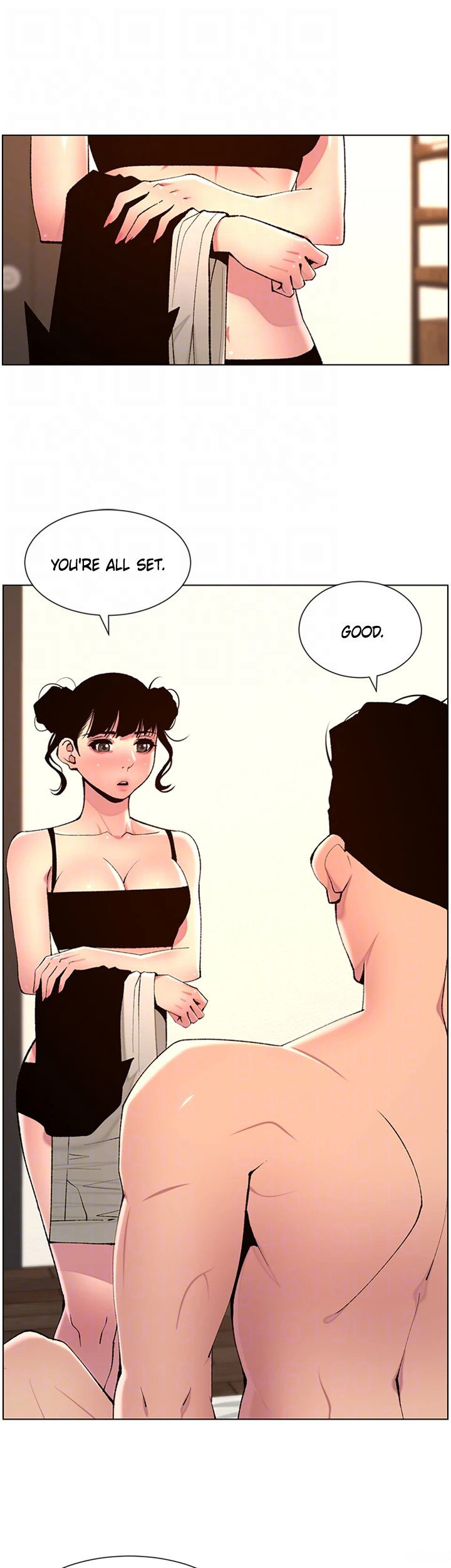 APP for the Emperor of the Night - Chapter 81 [photo 12] - MangaPorn