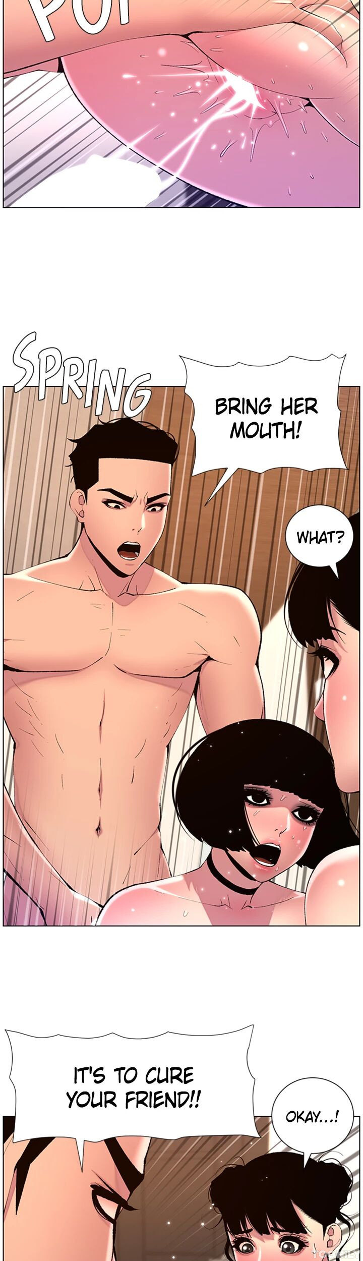 APP for the Emperor of the Night - Chapter 81 [photo 22] - MangaPorn