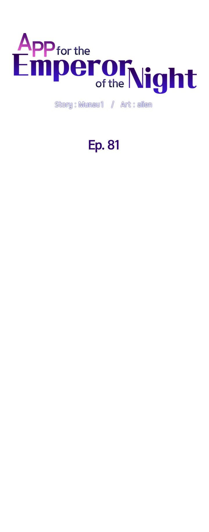 APP for the Emperor of the Night - Chapter 81 [photo 5] - MangaPorn