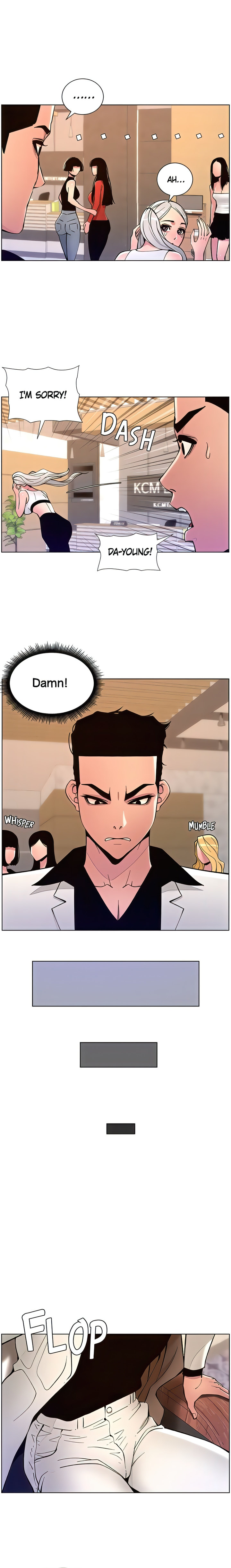 APP for the Emperor of the Night - Chapter 82 [photo 14] - MangaPorn