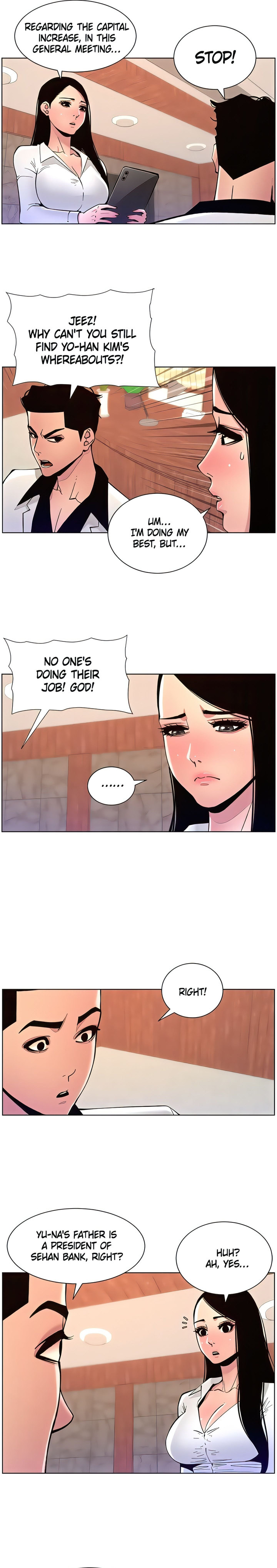 APP for the Emperor of the Night - Chapter 82 [photo 15] - MangaPorn