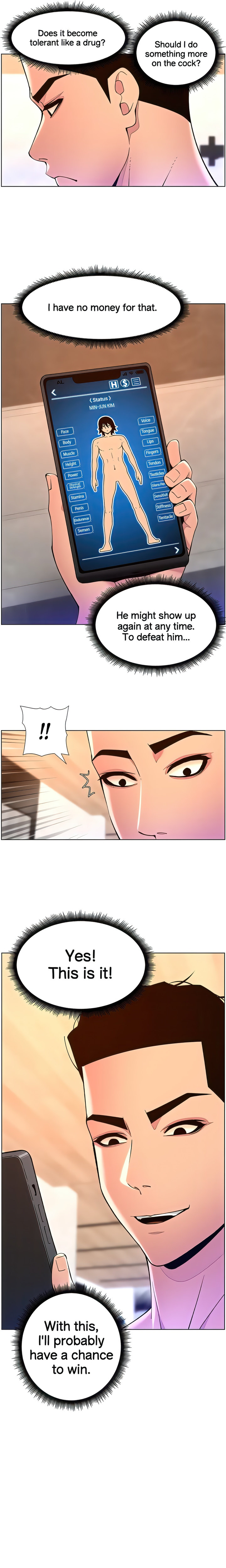 APP for the Emperor of the Night - Chapter 82 [photo 2] - MangaPorn