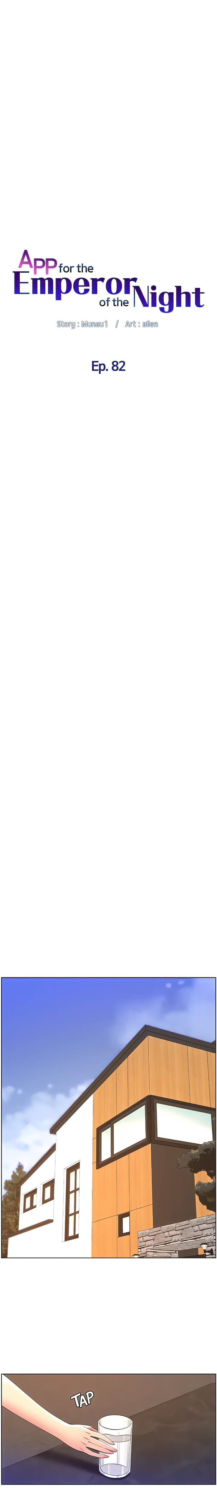 APP for the Emperor of the Night - Chapter 82 [photo 3] - MangaPorn