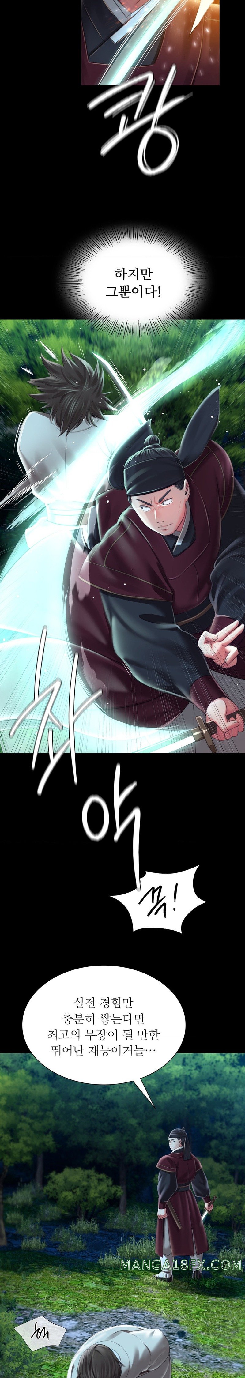 Madam Raw - Chapter 93 [photo 11] - MangaPorn