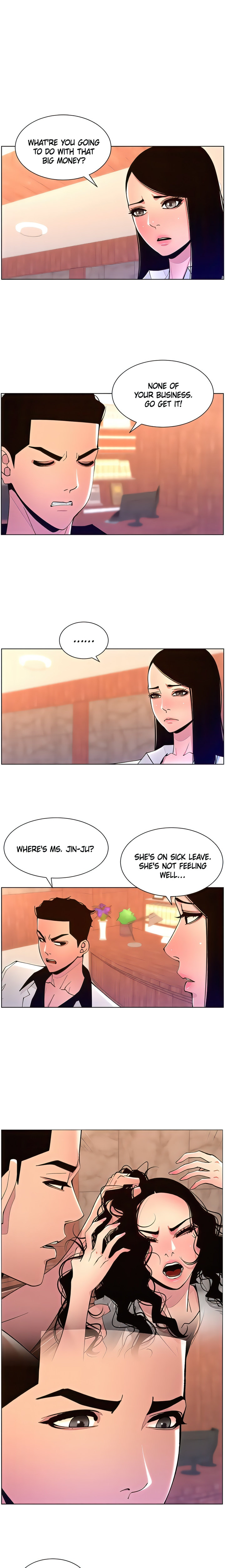 APP for the Emperor of the Night - Chapter 83 [photo 3] - MangaPorn