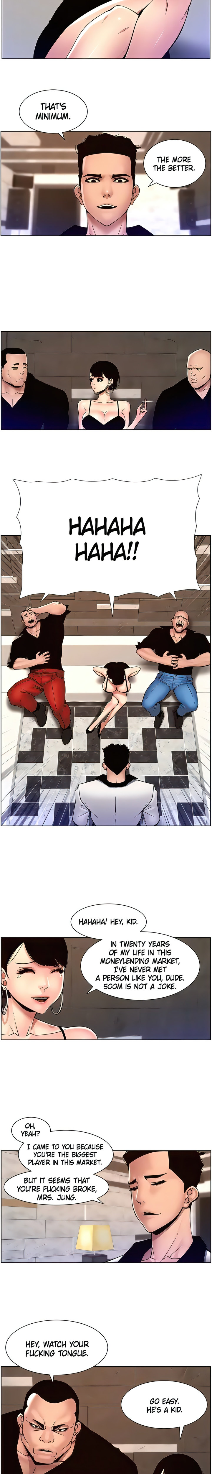 APP for the Emperor of the Night - Chapter 83 [photo 6] - MangaPorn