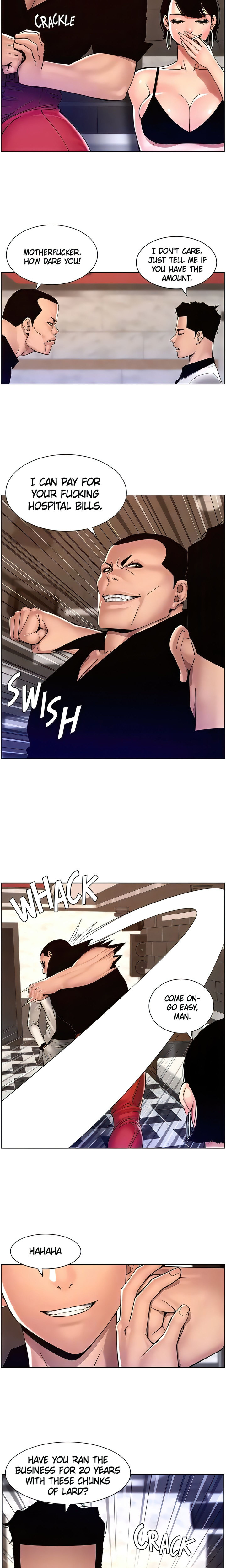 APP for the Emperor of the Night - Chapter 83 [photo 7] - MangaPorn