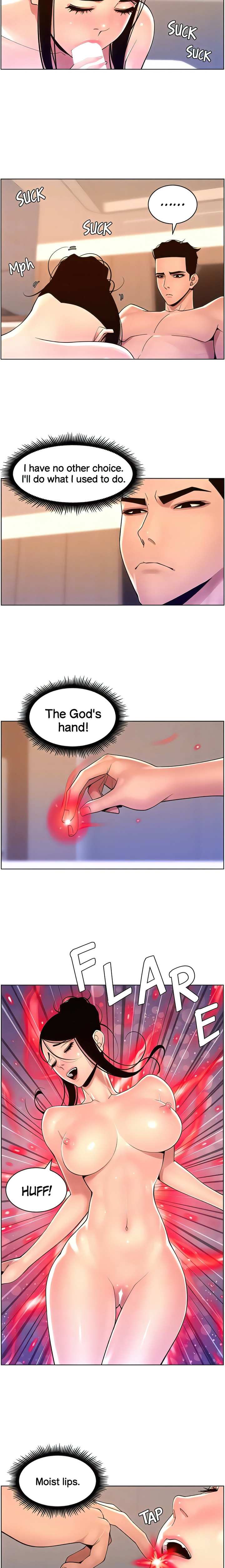 APP for the Emperor of the Night - Chapter 84 [photo 7] - MangaPorn