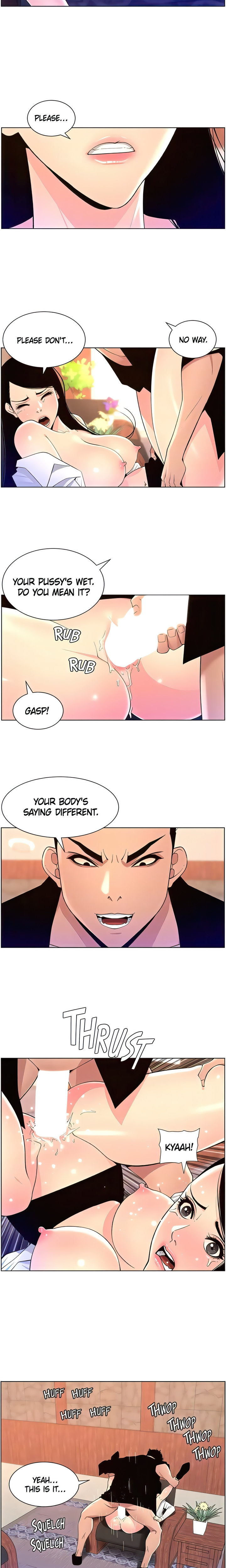 APP for the Emperor of the Night - Chapter 85 [photo 10] - MangaPorn