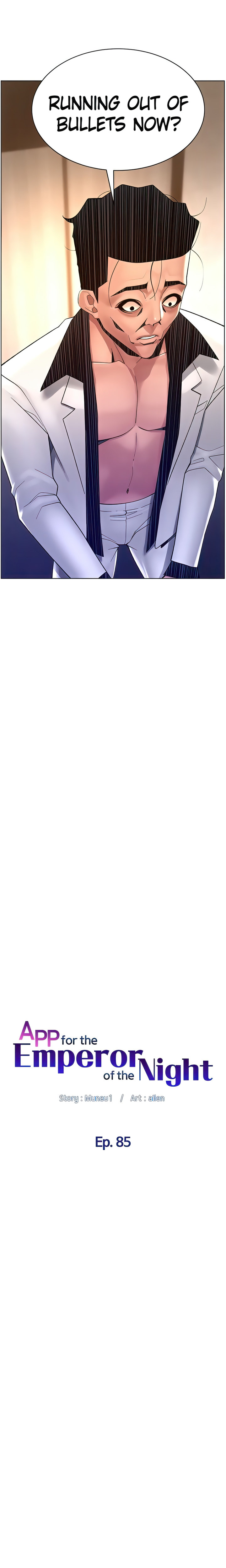 APP for the Emperor of the Night - Chapter 85 [photo 2] - MangaPorn