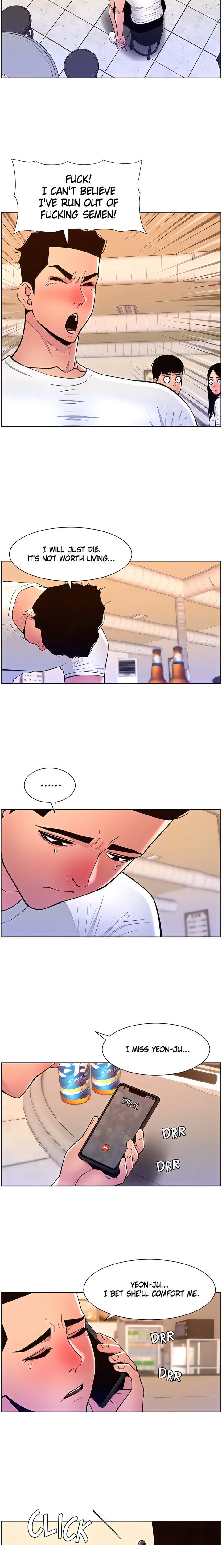 APP for the Emperor of the Night - Chapter 87 [photo 16] - MangaPorn