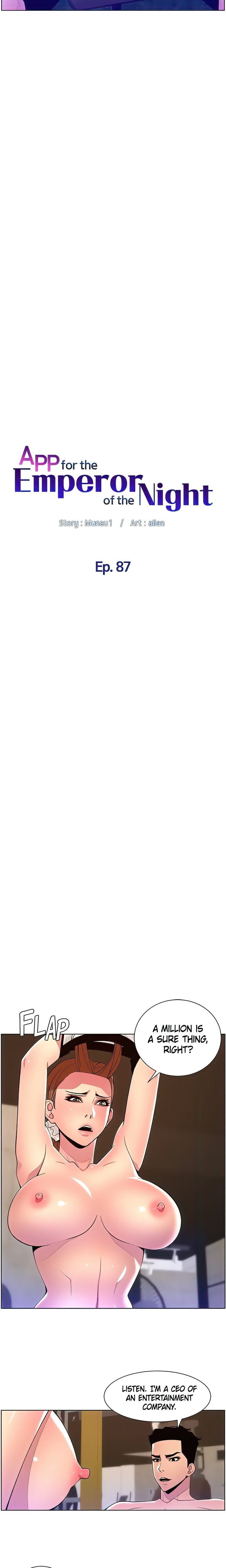 APP for the Emperor of the Night - Chapter 87 [photo 3] - MangaPorn