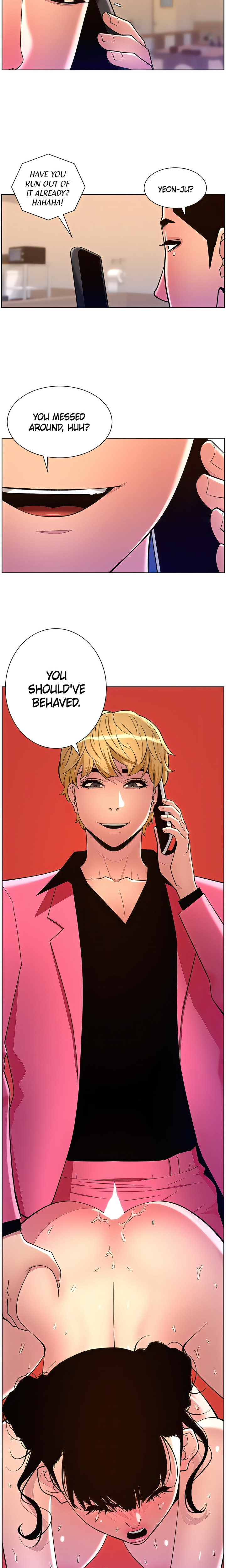 APP for the Emperor of the Night - Chapter 88 [photo 2] - MangaPorn