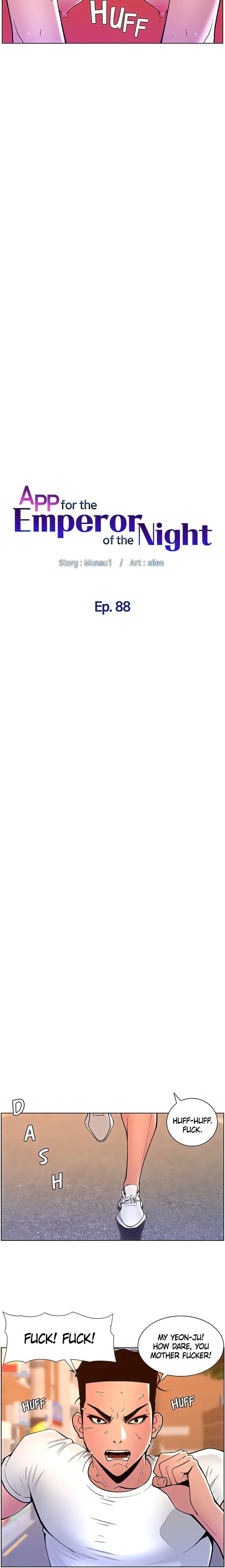 APP for the Emperor of the Night - Chapter 88 [photo 3] - MangaPorn