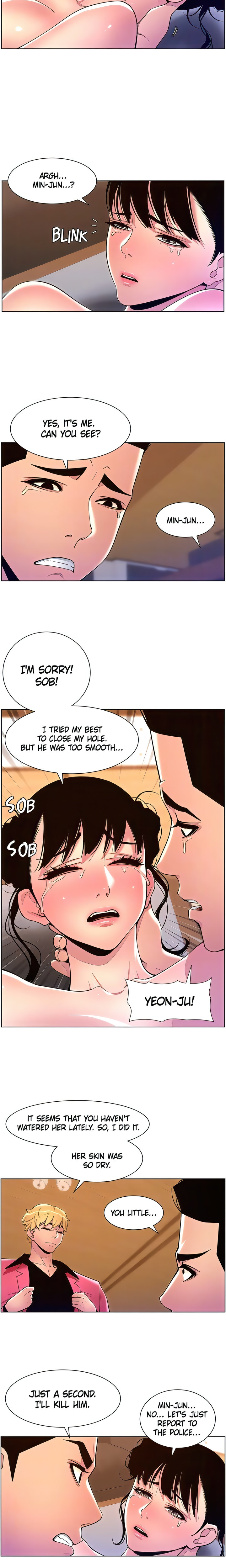 APP for the Emperor of the Night - Chapter 88 [photo 6] - MangaPorn