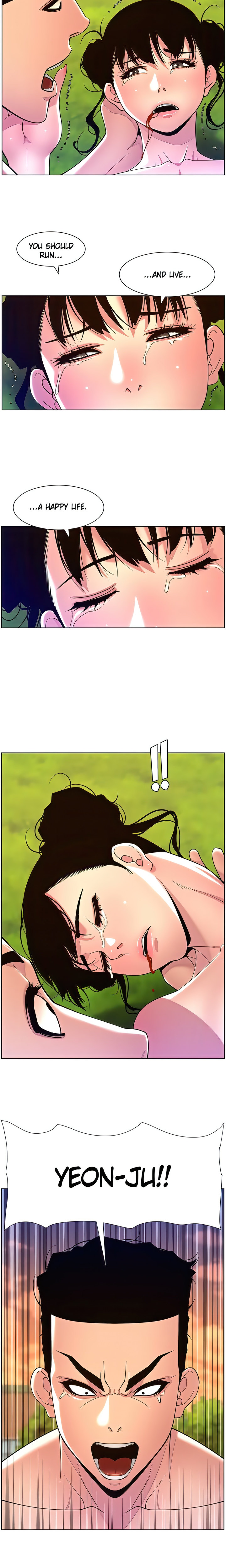 APP for the Emperor of the Night - Chapter 89 [photo 14] - MangaPorn