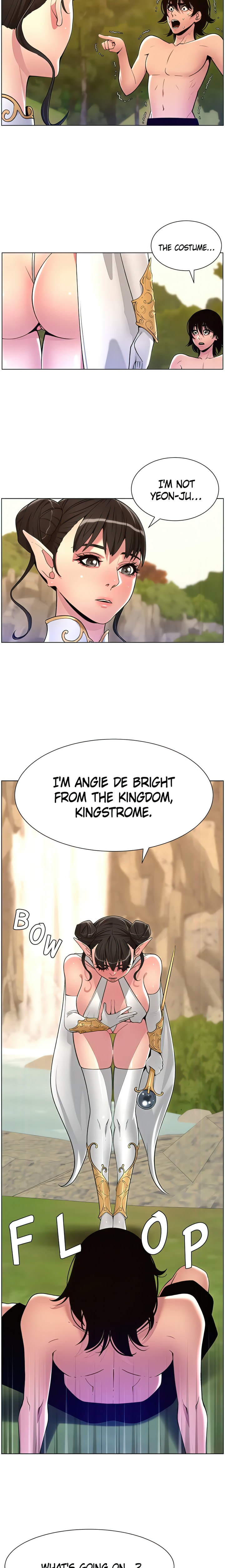 APP for the Emperor of the Night - Chapter 90 [photo 23] - MangaPorn