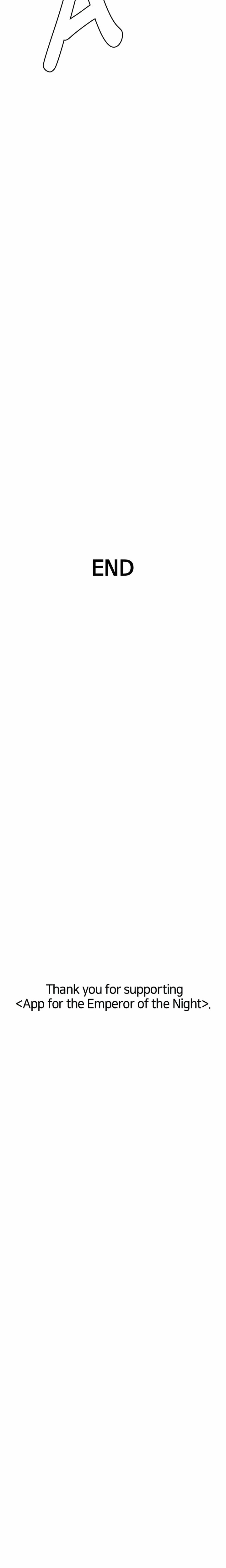 APP for the Emperor of the Night - Chapter 90 [photo 27] - MangaPorn