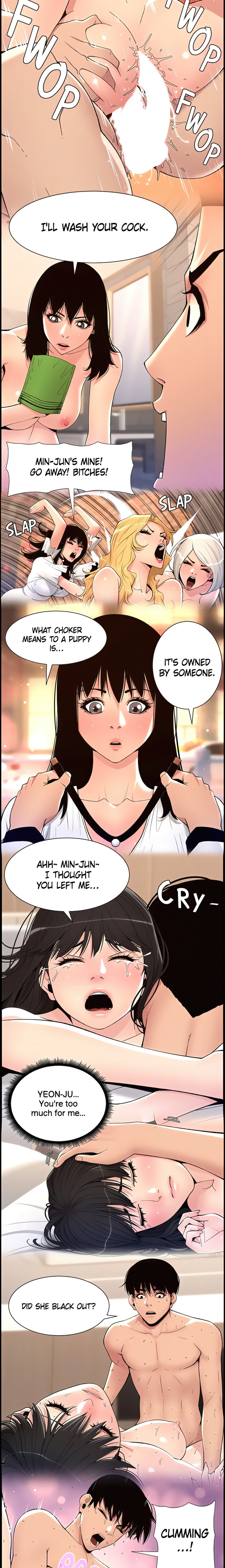 APP for the Emperor of the Night - Chapter 90 [photo 5] - MangaPorn