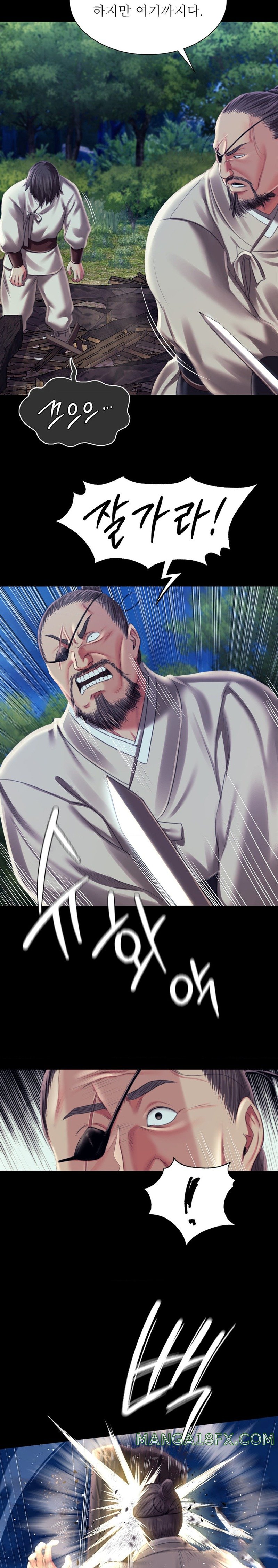 Madam Raw - Chapter 94 [photo 20] - MangaPorn