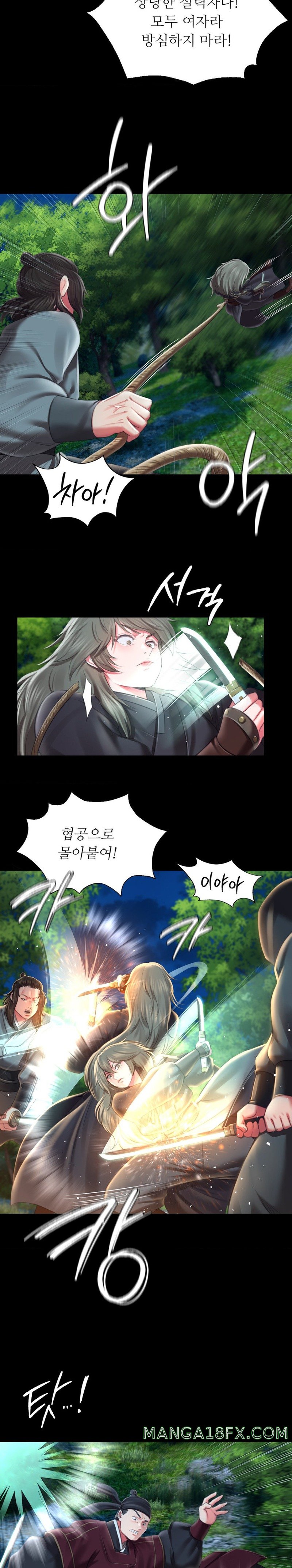 Madam Raw - Chapter 94 [photo 5] - MangaPorn