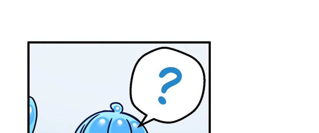 No Man’s Land - Chapter 11 [photo 13] - MangaPorn