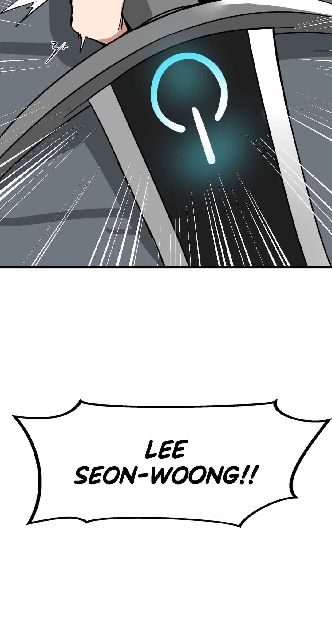 No Man’s Land - Chapter 16 [photo 56] - MangaPorn