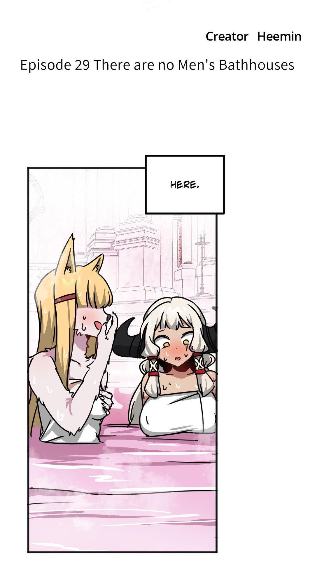 No Man’s Land - Chapter 29 [photo 17] - MangaPorn