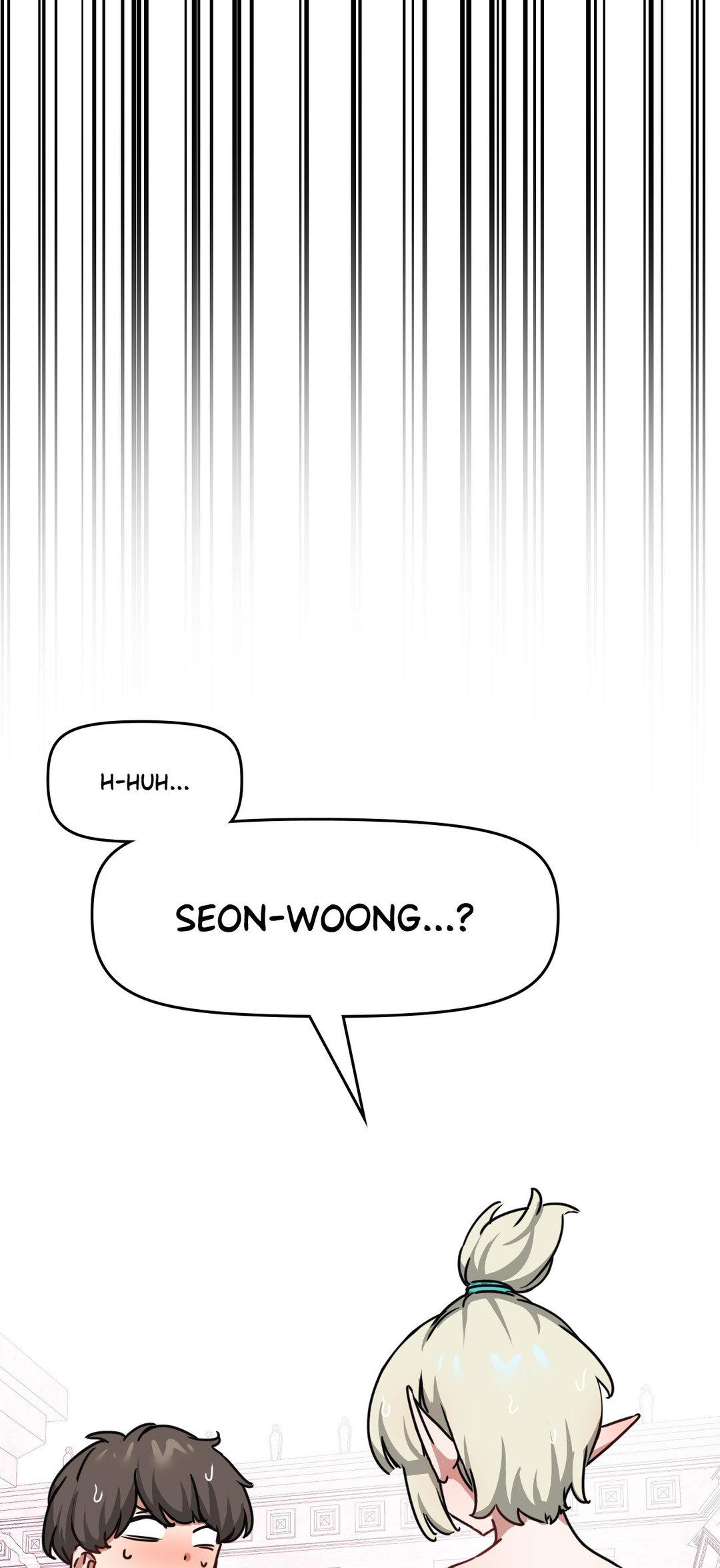 No Man’s Land - Chapter 30 [photo 1] - MangaPorn