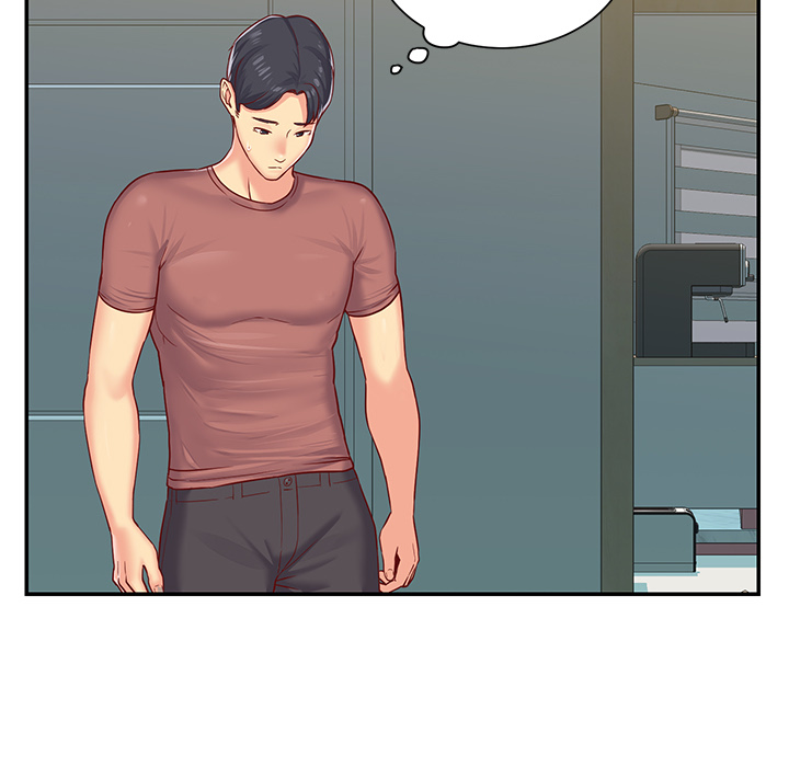 The Ladies’ Associate - Chapter 2 [photo 24] - MangaPorn