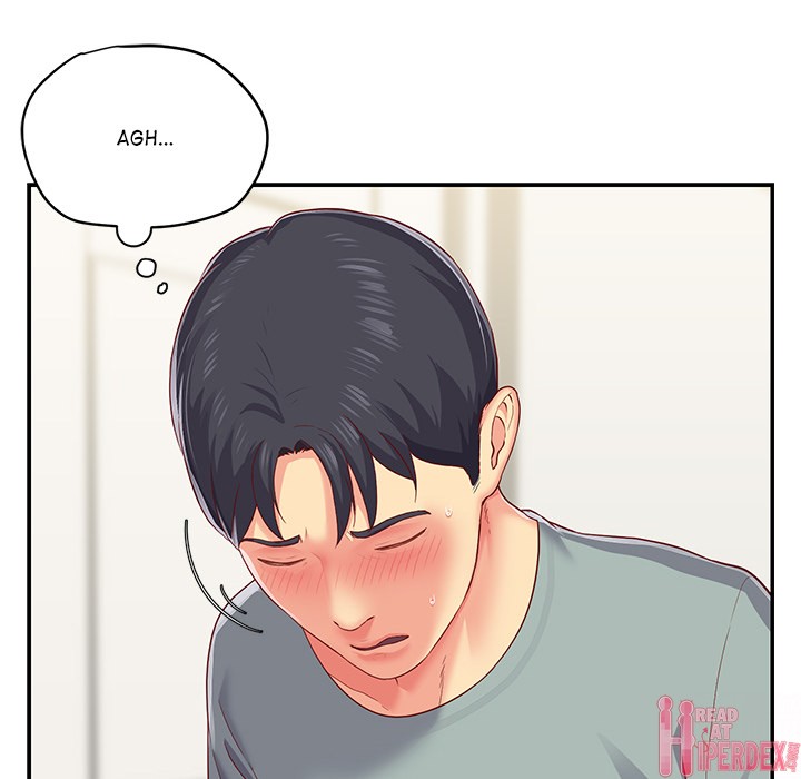 The Ladies’ Associate - Chapter 2 [photo 94] - MangaPorn