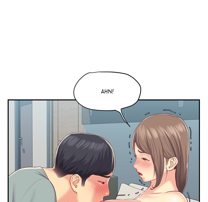 The Ladies’ Associate - Chapter 3 [photo 35] - MangaPorn