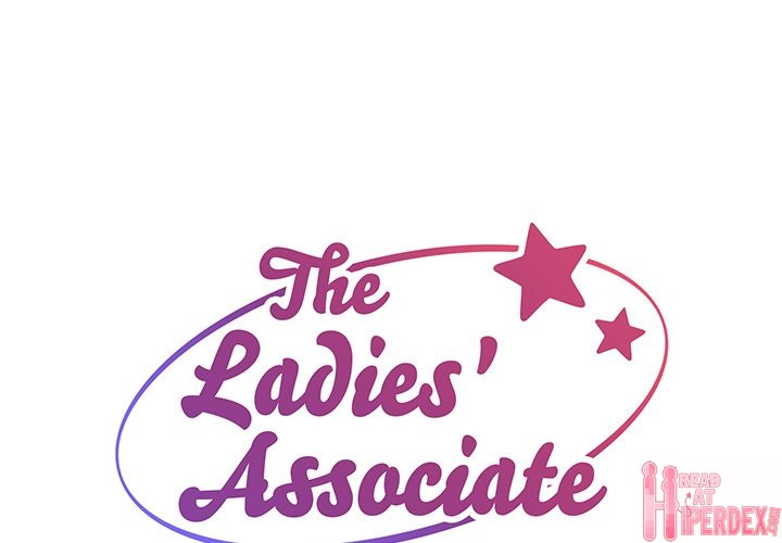 The Ladies’ Associate - Chapter 4 [photo 1] - MangaPorn