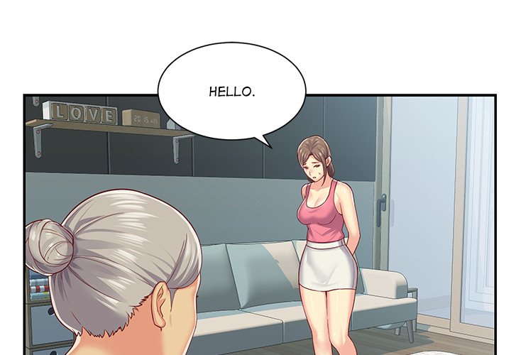 The Ladies’ Associate - Chapter 4 [photo 3] - MangaPorn