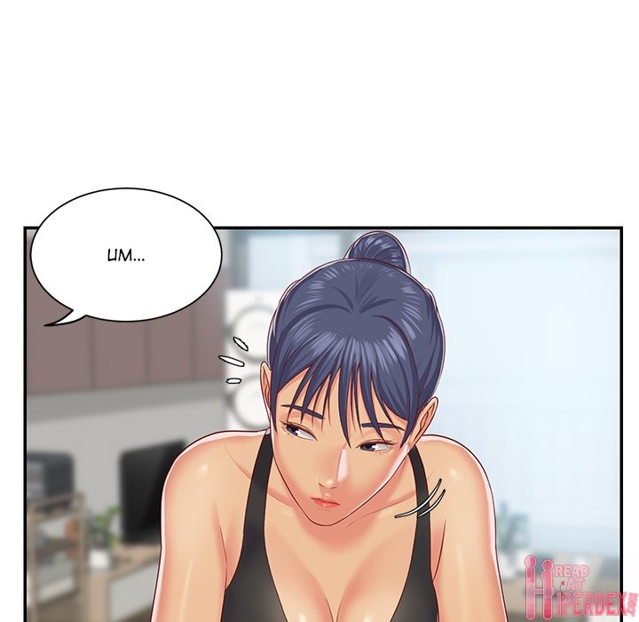 The Ladies’ Associate - Chapter 5 [photo 19] - MangaPorn