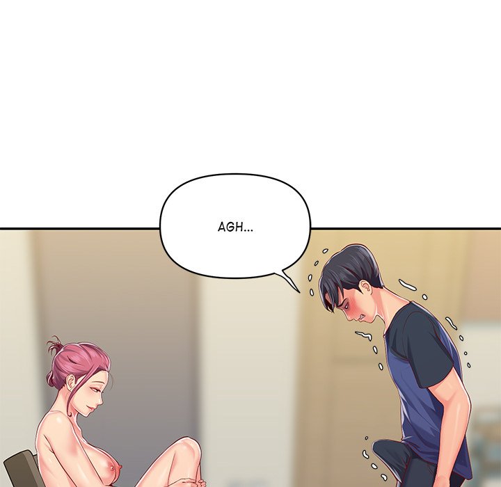 The Ladies’ Associate - Chapter 7 [photo 80] - MangaPorn