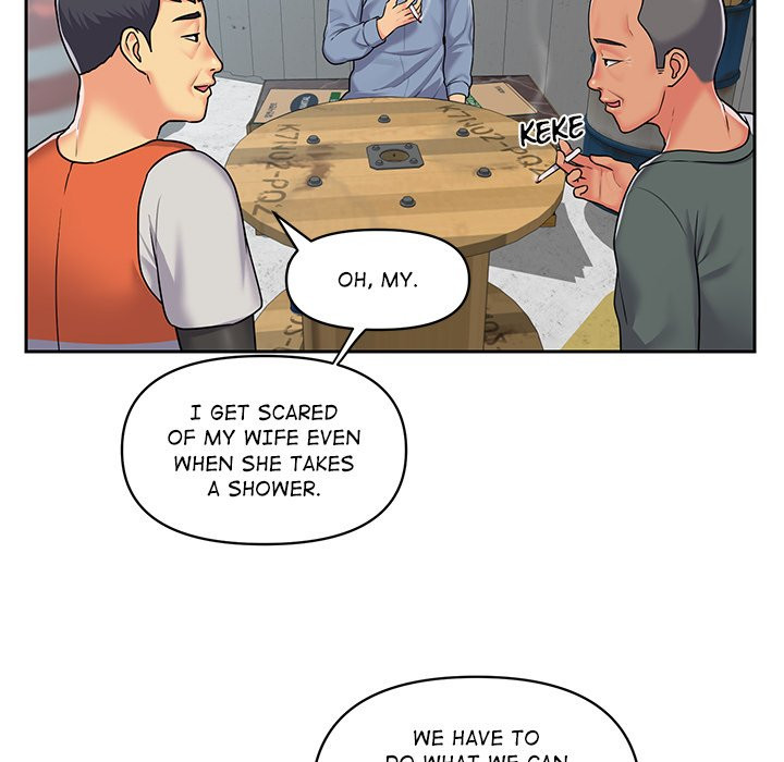 The Ladies’ Associate - Chapter 11 [photo 51] - MangaPorn