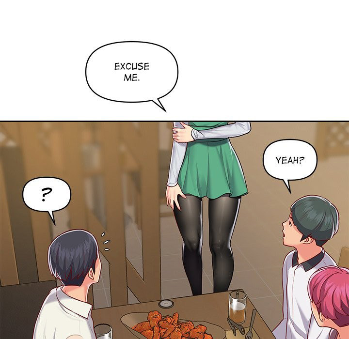 The Ladies’ Associate - Chapter 12 [photo 73] - MangaPorn