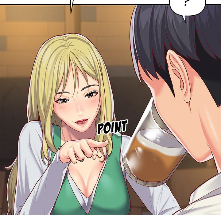 The Ladies’ Associate - Chapter 12 [photo 83] - MangaPorn