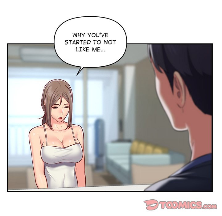 The Ladies’ Associate - Chapter 14 [photo 54] - MangaPorn