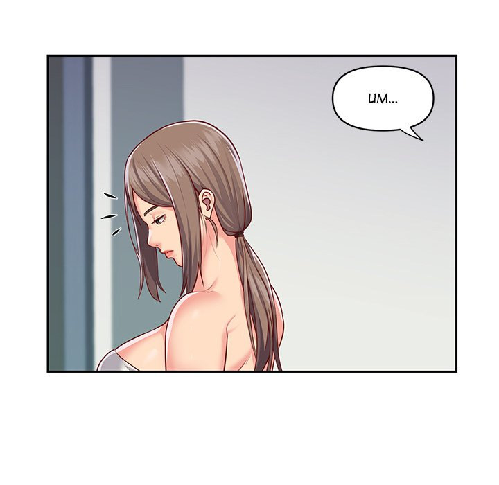 The Ladies’ Associate - Chapter 15 [photo 67] - MangaPorn