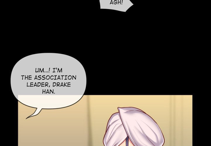 The Ladies’ Associate - Chapter 17 [photo 4] - MangaPorn