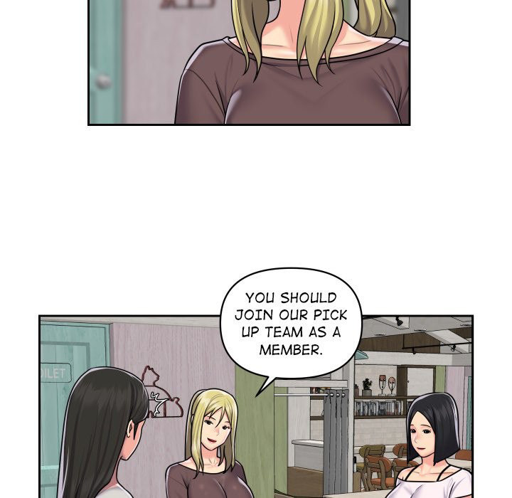 The Ladies’ Associate - Chapter 19 [photo 43] - MangaPorn