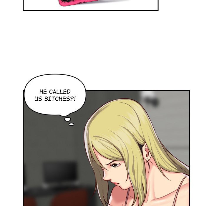 The Ladies’ Associate - Chapter 22 [photo 55] - MangaPorn