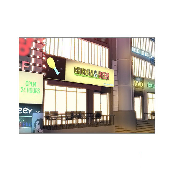 The Ladies’ Associate - Chapter 27 [photo 43] - MangaPorn