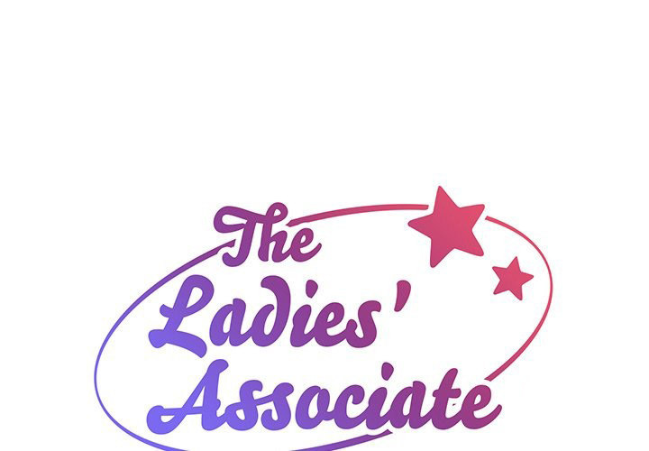 The Ladies’ Associate - Chapter 28 [photo 1] - MangaPorn